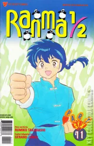 Ranma 1/2 Part Six #11