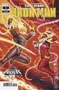 Tony Stark: Iron Man #4
