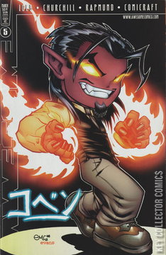 Variant Cover for The Coven #5