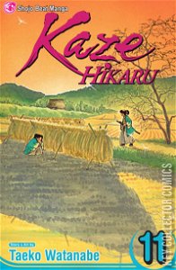 Kaze Hikaru #11