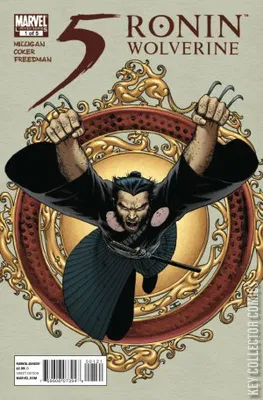 5 Ronin