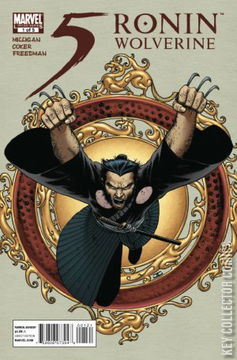 Variant Cover for 5 Ronin #1