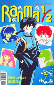 Ranma 1/2 Part Eight #7