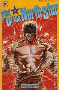 Fist of the North Star #2
