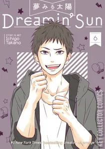 Dreamin' Sun #6