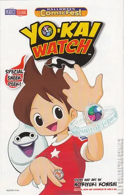 Halloween ComicFest 2015: Yo-Kai Watch