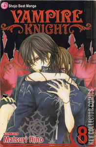 Vampire Knight #8