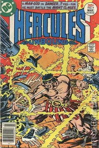 Hercules Unbound #9