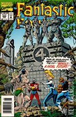 Variant Cover for Fantastic Four #389
