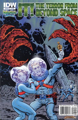 MGM Drive-In Theater