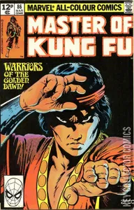 Master of Kung Fu #86