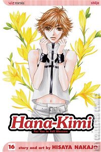 Hana-Kimi: For You in Full Blossom #16