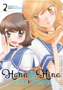 Hana & Hina After School #2