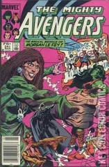 Variant Cover for Avengers, The #241