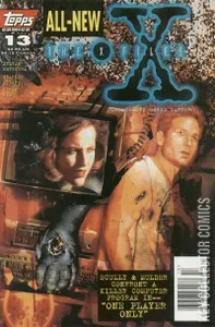 X-Files #13