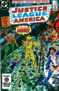 Justice League of America #229