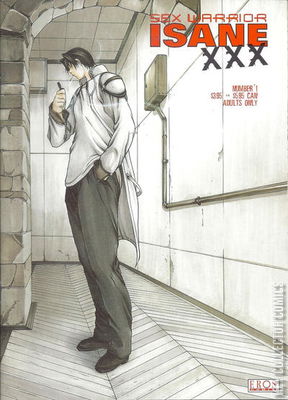 Sex Warrior Isane XXX