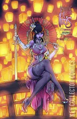 Variant Cover for All New Executive Assistant: Iris #1