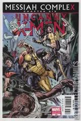 Variant Cover for Uncanny X-Men #493