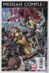 Variant Cover for Uncanny X-Men #493