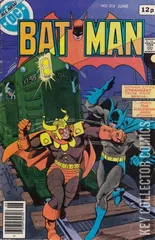 Variant Cover for Batman #312