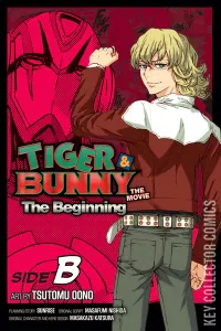 Tiger & Bunny: The Beginning #2