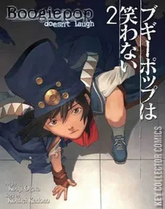 Boogiepop Doesn’t Laugh #2