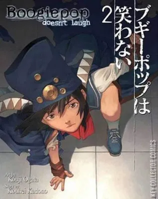 Boogiepop Doesn’t Laugh