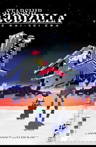 Starship Godzilla #2