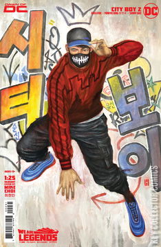 Variant Cover for City Boy #2