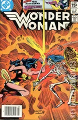 Variant Cover for Wonder Woman #301