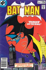 Variant Cover for Batman #315