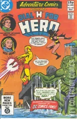 Variant Cover for Adventure Comics #481