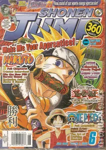 Shonen Jump #v46/42