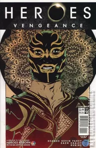 Heroes: Vengeance #5