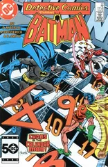 Cover for Detective Comics #551
