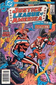 Justice League of America #244 