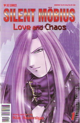 Silent Mobius: Love & Chaos