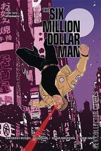 The Six Million Dollar Man #1