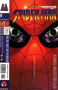 Spider-Man: The Manga #13