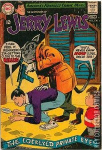 Adventures of Jerry Lewis, The #106