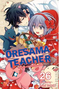 Oresama Teacher #26