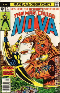 Nova #5 