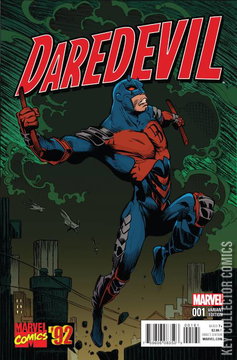 Variant Cover for Daredevil #1