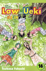 The Law of Ueki #16