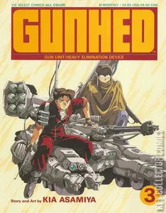 Gunhed #3