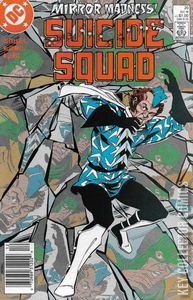 Suicide Squad #20 