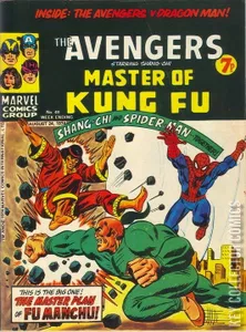 Avengers, The [UK] #49