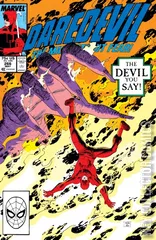 Cover for Daredevil #266