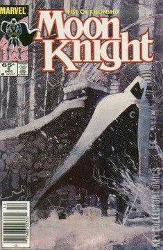 Variant Cover for Moon Knight #6